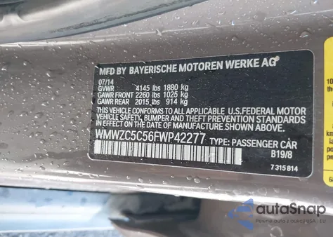 2015 Mini Countryman Cooper S из США, поврежденный, VIN WMWZC5C56FWP42277